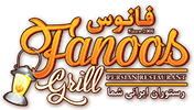 Fanoos Grill Logo